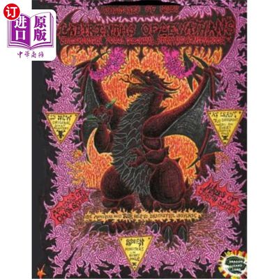 海外直订Chronicles of Kaiju: Space Monster Maze Coloring Story and Activity Book 开局纪事：太空怪物迷宫着色故事和活