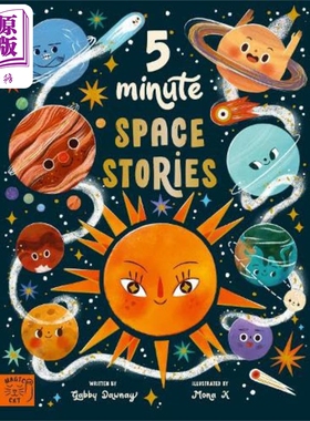 5分钟太空故事 Gabby Dawnay 5 Minute Space Stories 英文原版 儿童科普绘本 知识百科图画书 精装 进口童书【中商原版】