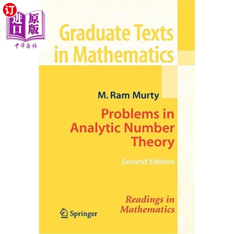 海外直订Problems in Analytic Number Theory 解析数论中的问题