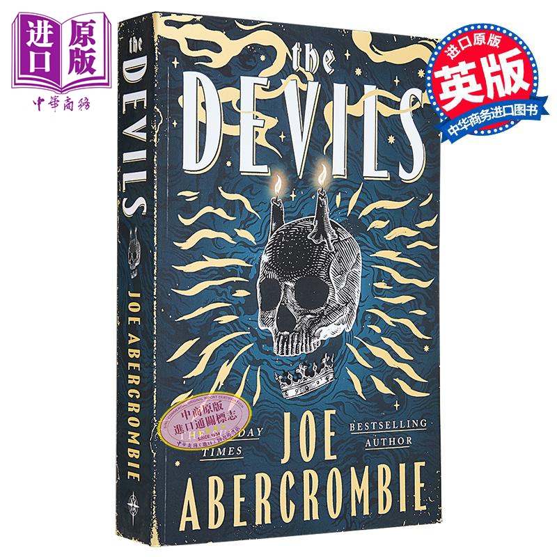 群魔乱舞 The Devils 英文原版 Joe Abercrombie 史诗奇幻小说 畅销流行故事【中商原版】