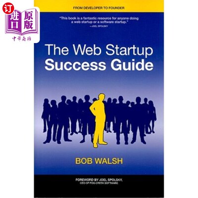 海外直订The Web Startup Success Guide 创业成功指南