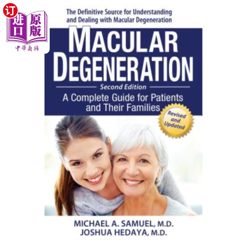 海外直订医药图书Macular Degeneration: A Complete Guide for Patients and Their Families 黄斑变性：患者及其家属的完整
