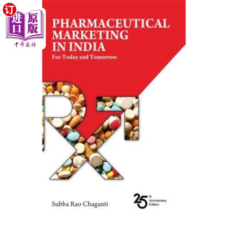 海外直订医药图书Pharmaceutical marketing in India: For Today and Tomorrow 印度的药品营销:今天和明天
