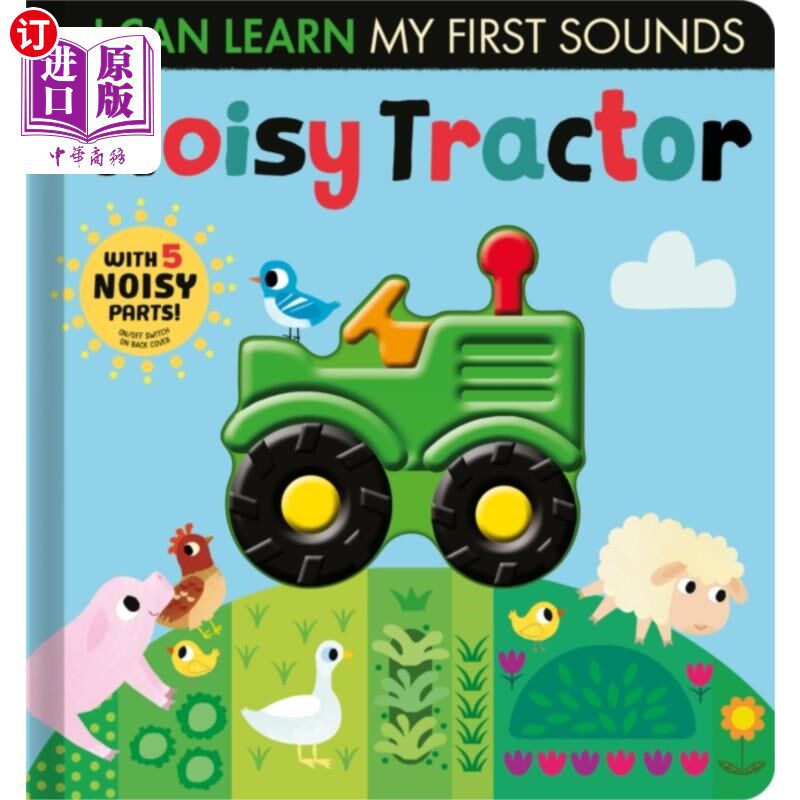 海外直订Noisy Tractor 嘈杂的拖拉机