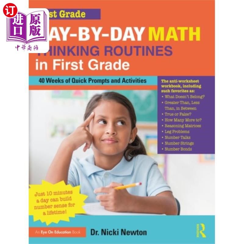 海外直订Day-by-Day Math Thinking Routines in First Grade 一年级的数学思维习惯