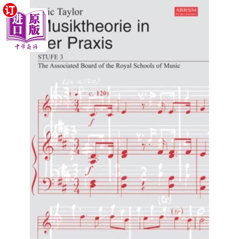 海外直订Musiktheorie in der Praxis Stufe 3 音乐理论