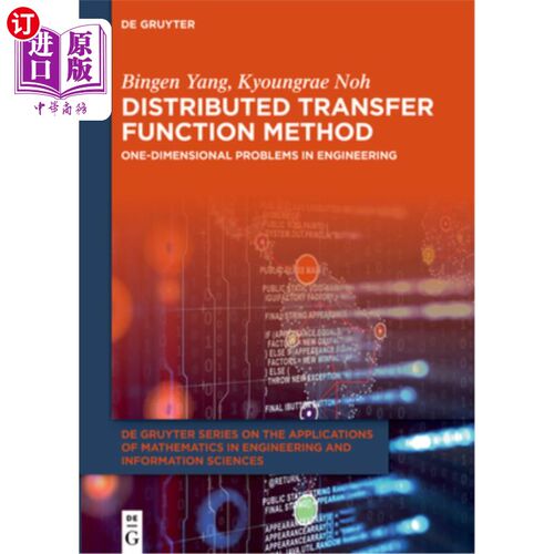 海外直订Distributed Transfer Function Method: One-Dimensional Problems in Engineering 分布传递函数法：工程中的一维
