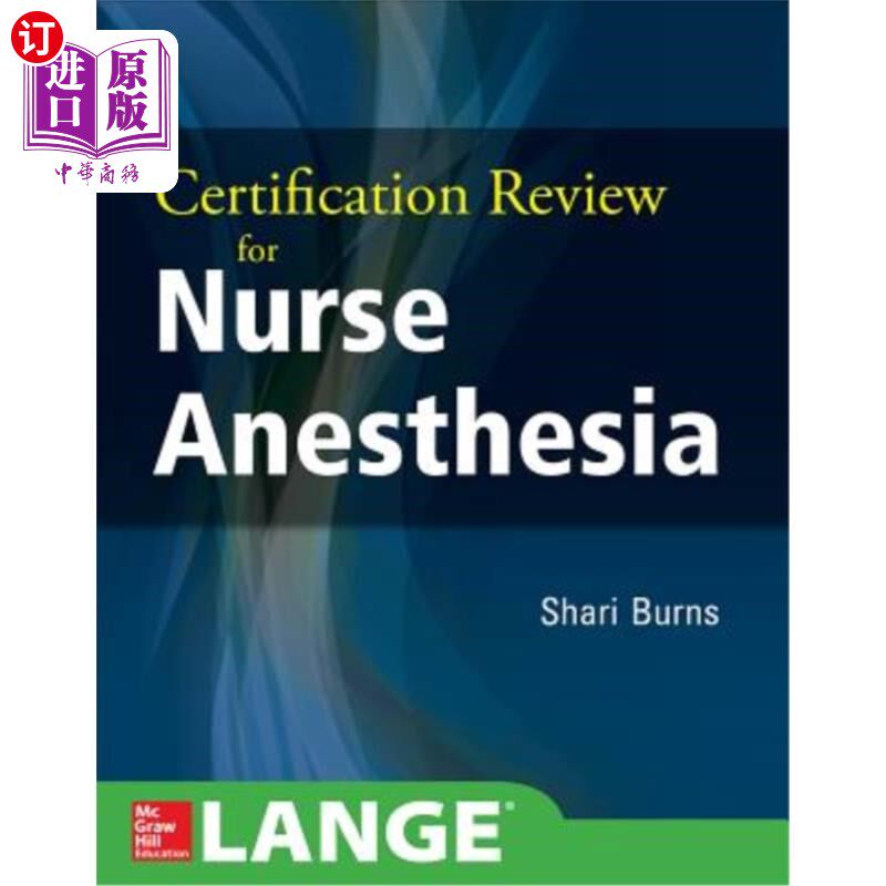 海外直订医药图书Certification Review for Nurse Anesthesia 护士麻醉资格审查