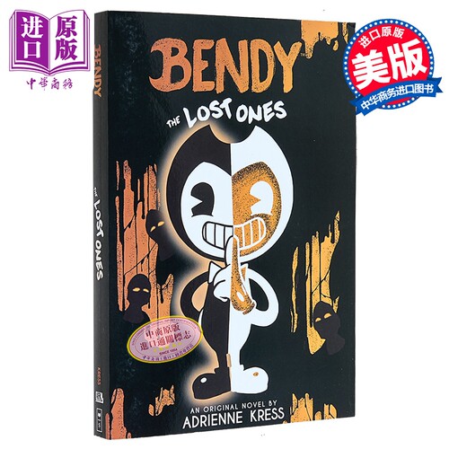 班迪与油印机小说2 失踪的少年 The Lost Ones An AFK Novel Bendy #2 英文原版 Adrienne Kress 游戏小说【中商原版】