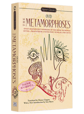 预售 【中商原版】变形记 英文原版小说 The Metamorphoses英文版  Ovid 奥维德代表作品 古希腊罗马神话集 进口英文译本