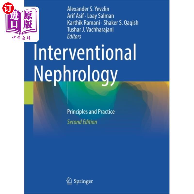 海外直订医药图书Interventional Nephrology 介入肾脏学