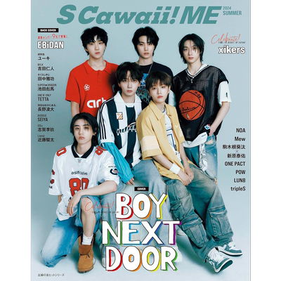 SCawaii!ME2024BOYNEXTDOOR