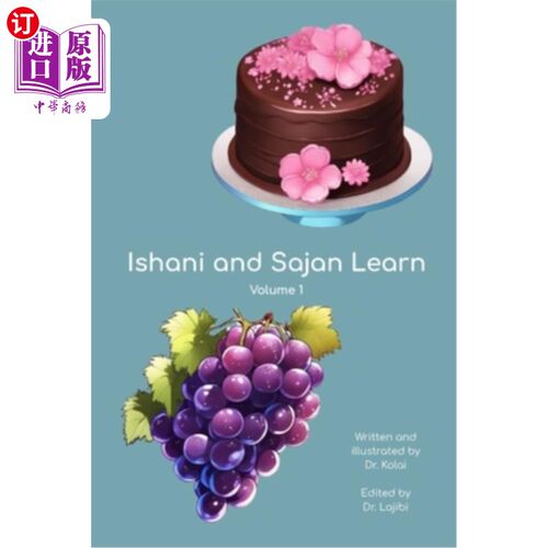 海外直订Ishani and Sajan Learn: Volume 1 Ishani and Sajan Learn：第1卷