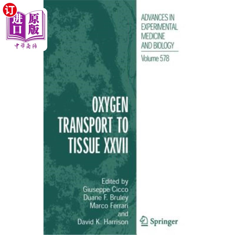 海外直订Oxygen Transport to Tissue XXVII 氧向组织的转运XXVII