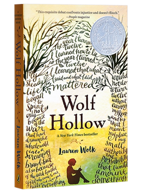狼洞之夜 Wolf Hollow 2017年纽伯瑞银奖 儿童文学 校园欺凌问题 800L 10-13岁 暑期 英文原版【中商原版】