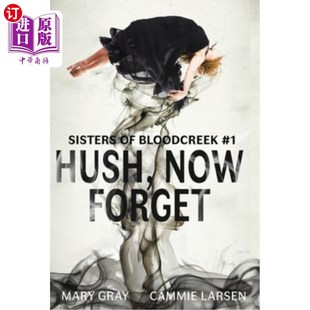 嘘 Forget 现在忘记了 Now 海外直订Hush