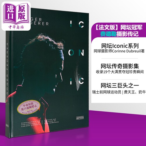 10月中旬到货