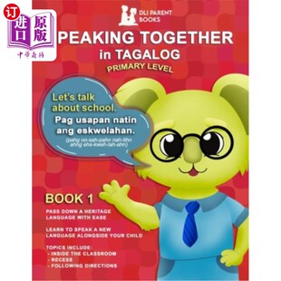 Tagalog Let School Together 在塔加洛一起讲话：让我们谈谈学校 About Talk 海外直订Speaking