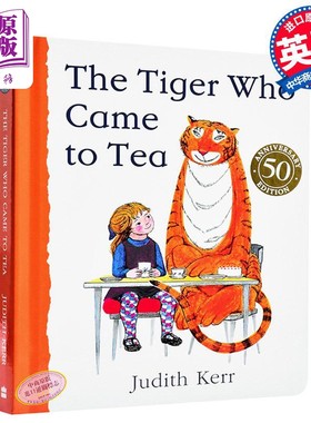 老虎来喝下午茶The Tiger Who Came To Tea英文原版绘本纸板书 英国家庭常选的图画故事书幼儿园教学用书经典绘本【中商原版?