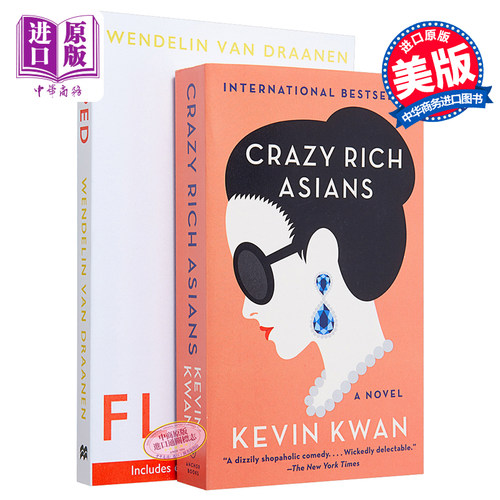 【中商原版】疯狂的亚洲富豪 +怦然心动 Crazy Rich Asians + Flipped 英文原版原著小说