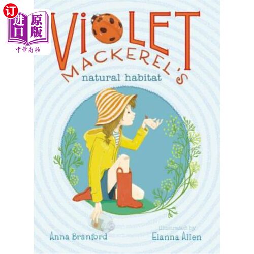 海外直订Violet Mackerel's Natural Habitat 紫鲭的自然栖息地