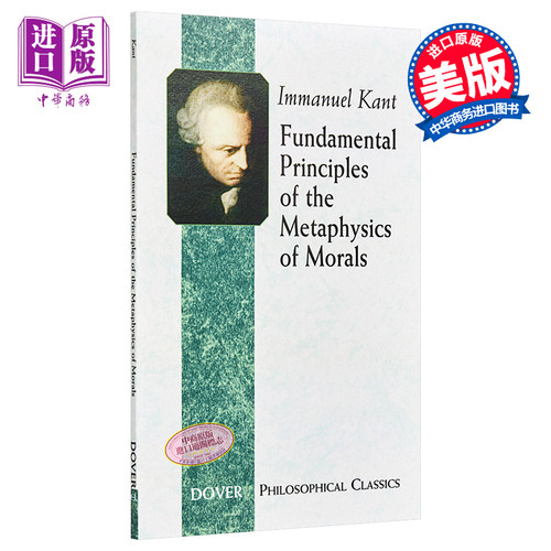 DoverPhilosophicalClassics
