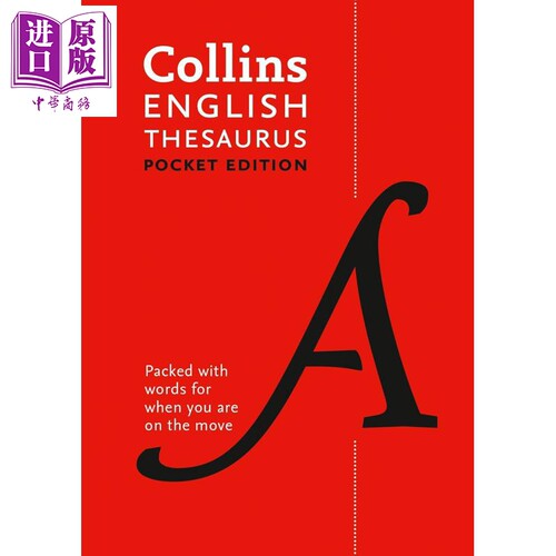 柯林斯英语同义词词典袖珍版 第7版 Collins English Thesaurus Pocket Edition 7th edition 英文原版参考工具书【中商原版?