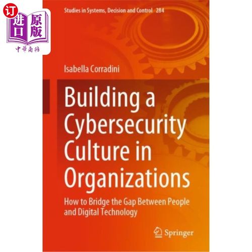 海外直订Building a Cybersecurity Culture in Organizations 在组织中建立安全文化