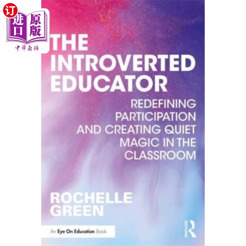 海外直订Introverted Educator 内向的教育家