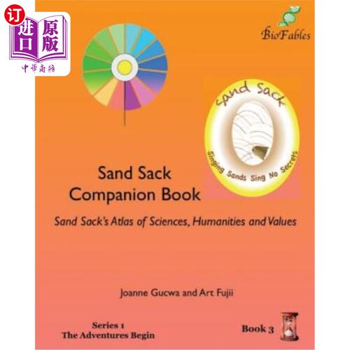 海外直订Sand Sack Companion Book: Sand Sack's Atlas of Sciences, Humanities and Values 沙袋同伴书:沙袋的科学，人文