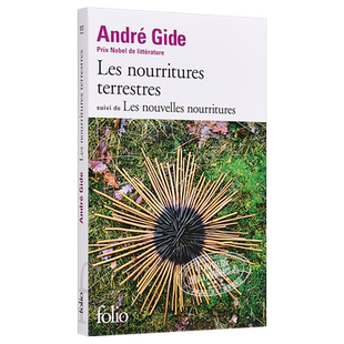 【中商原版】【法国法文版】安德烈·纪德：人间食粮 法文原版 Les nourritures terrestres 法文文学