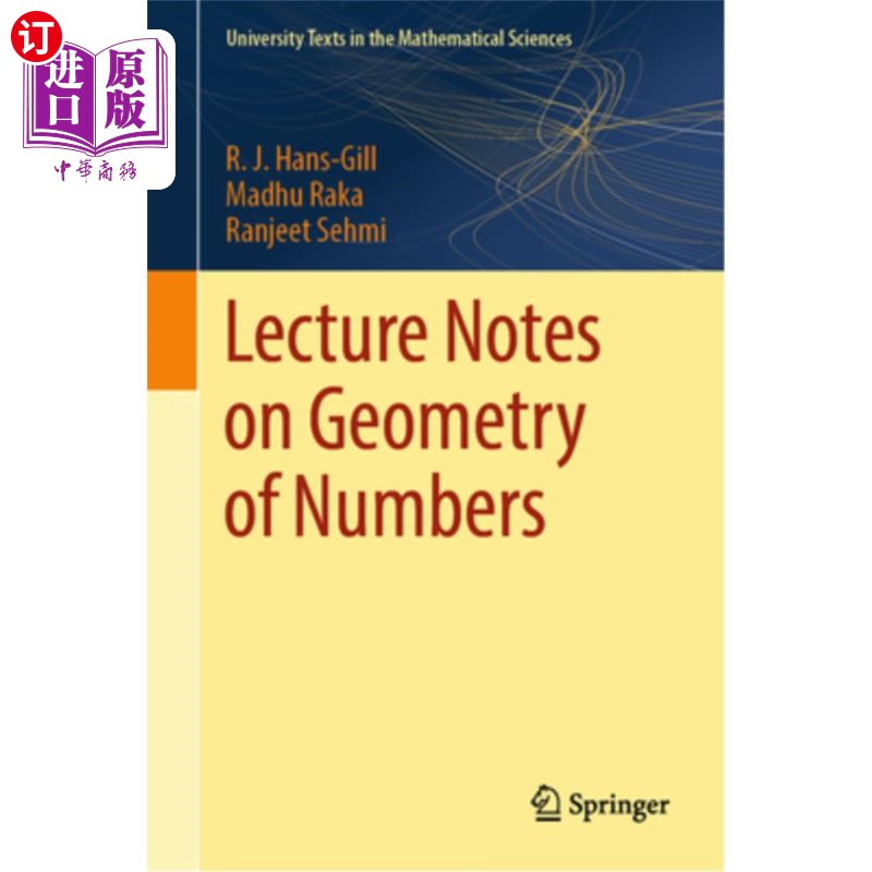 海外直订Lecture Notes on Geometry of Numbers Lecture Notes on Geometry of Numbers