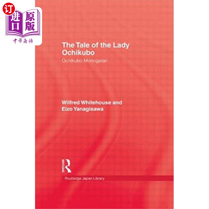 海外直订Tale Of Lady Ochikubo 大久保夫人的故事