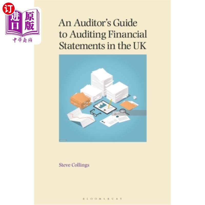海外直订An Auditor's Guide to Auditing Financial Statements in the UK 《英国审计财务报表指南》