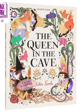 洞穴里的女王 平装 Julia Sarda The Queen in the Cave 英文原版 儿童绘本故事 插图儿童读物 进口童书 5岁以上【中商原版】