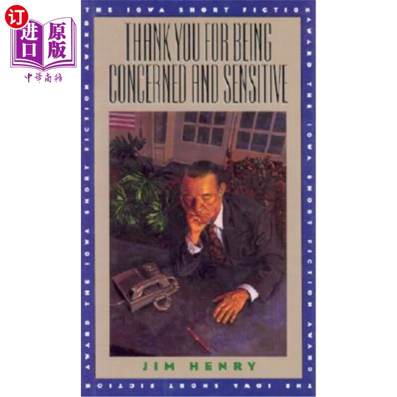 海外直订thank you for being concerned and sensitive 谢谢你的关心