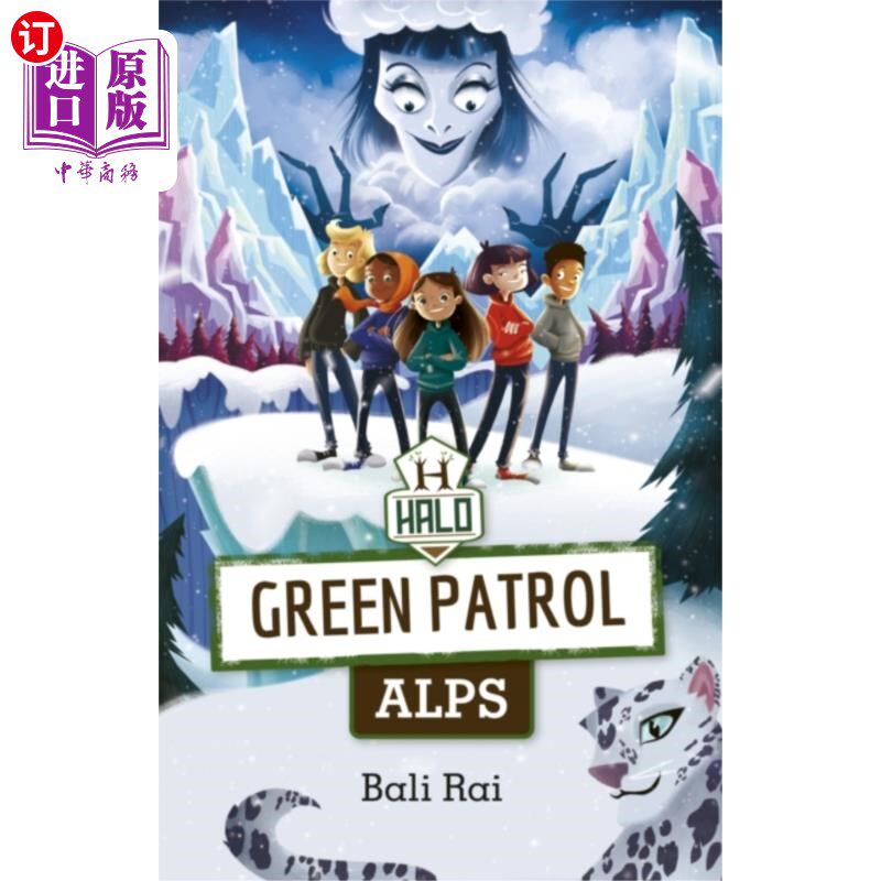 海外直订Reading Planet: Astro - Green Patrol: Alps - Ven... 阅读行星:天文-绿色巡逻:阿尔卑斯山-金星/金带