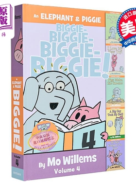 大象与小猪全集 卷4 An Elephant Piggie Biggie Volume 4 英文原版 Mo Willems 温馨绘本故事【中商原版】