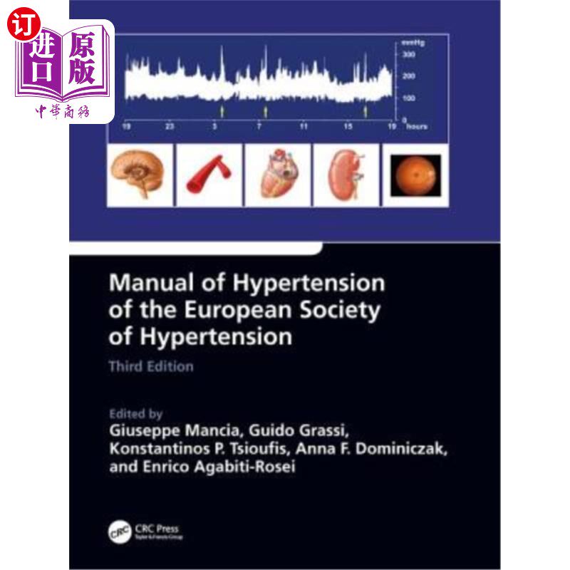 海外直订医药图书Manual of Hypertension of the European Society of Hypertension, Third Edition 欧洲高血压学会高血压