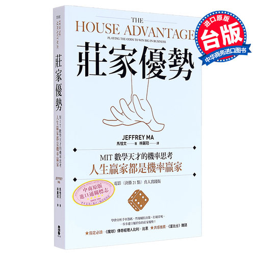 11月上旬到货