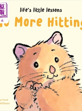 预售 生活中的小小教训 不能打人哦 Lifes Little Lessons No More Hitting 英文原版 纸板书 亲子低幼图画书 进口童书【中商原版?