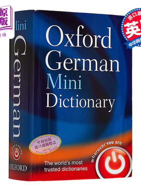 牛津德语迷你词典 Oxford German Mini Dictionary 原版进口 德语词典字典 参考书词典工具书 牛津大学出版【中商原版】