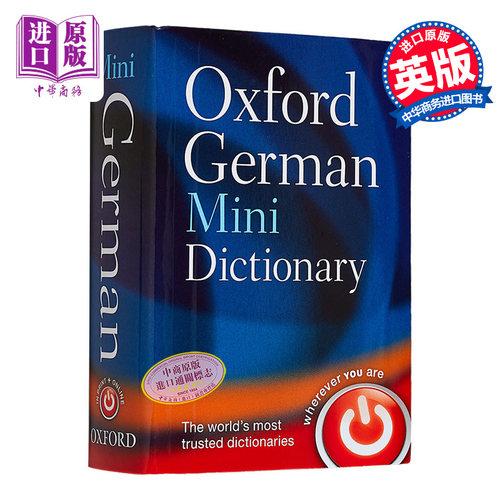 牛津德语迷你词典 Oxford German Mini Dictionary 原版进口 德语词典字典 参考书词典工具书 牛津大学出版【中商原版】
