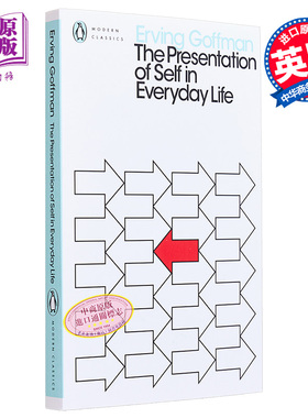 欧文 戈夫曼 日常生活中的自我呈现 英文原版 PMC The Presentation of Self in Everyday Life Erving Goffman【中商原版】