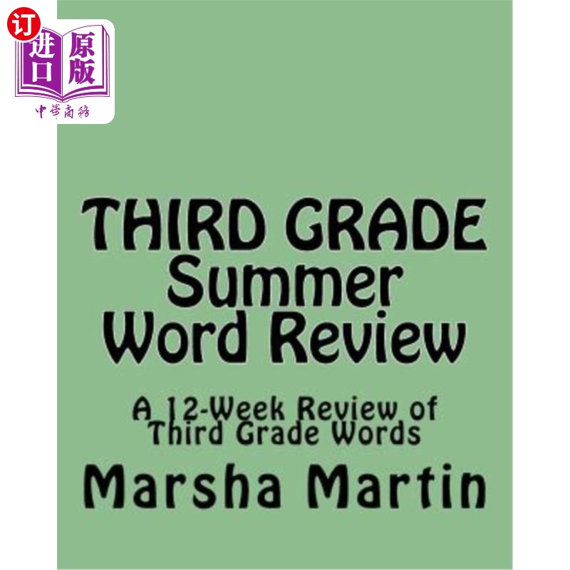 海外直订THIRD GRADE Summer Word Review: A 12-Week Review of Third Grade Words 三年级暑期单词复习:对三年级单词的12周