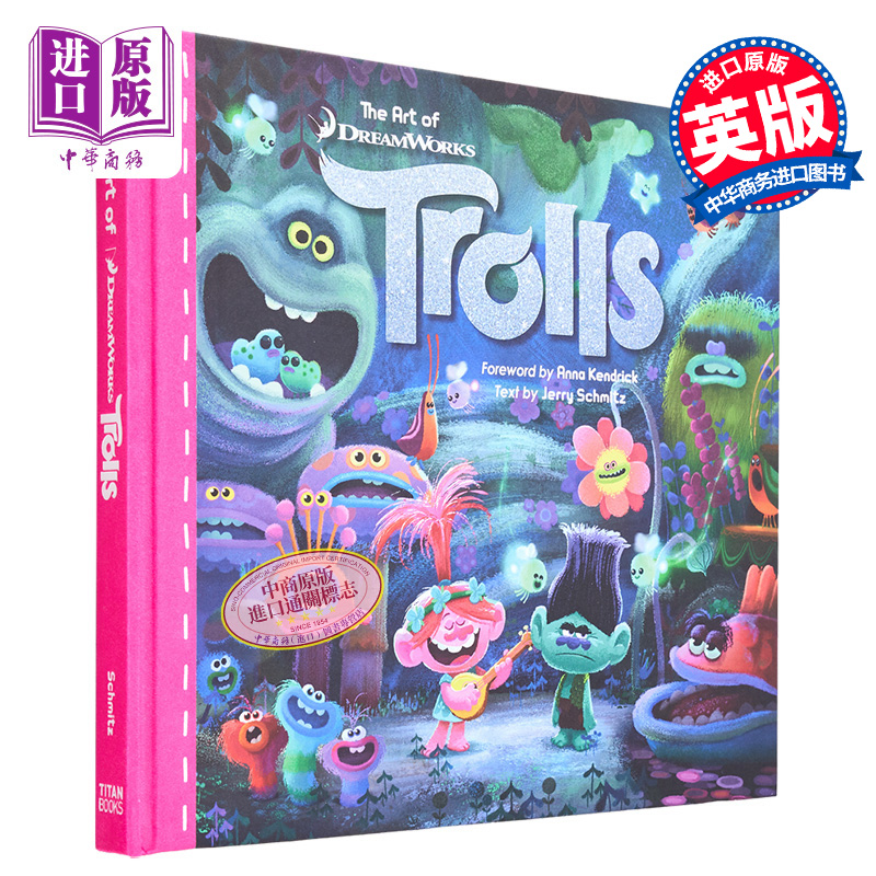 魔发精灵 艺术设定集 The Art of the Trolls Jerry Schmitz 英文原版 电影周边【中商原版】