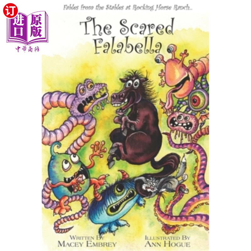 fables from the stables at rocking horse ranch 惊吓的法拉贝拉