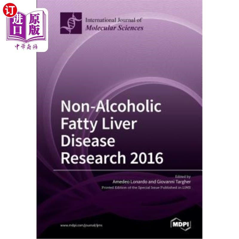 海外直订Non-Alcoholic Fatty Liver Disease Research 2016 2016年非酒精性脂肪肝研究
