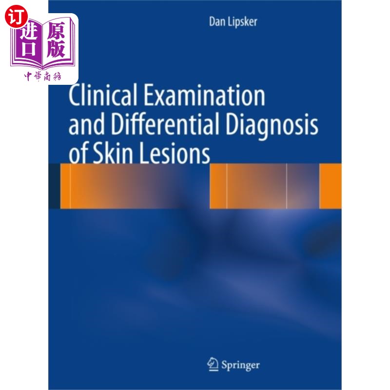 海外直订医药图书古英语 Clinical Examination and Differential Diagnosis ... 皮肤病变的临床检查与鉴别诊断