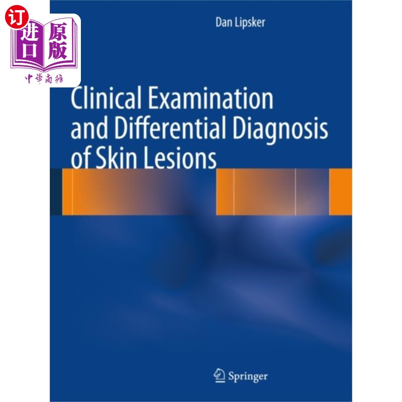 海外直订医药图书古英语 Clinical Examination and Differential Diagnosis...皮肤病变的临床检查与鉴别诊断-封面